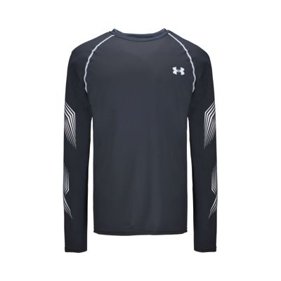 Under Armour Hockey Purestrike Fitted 