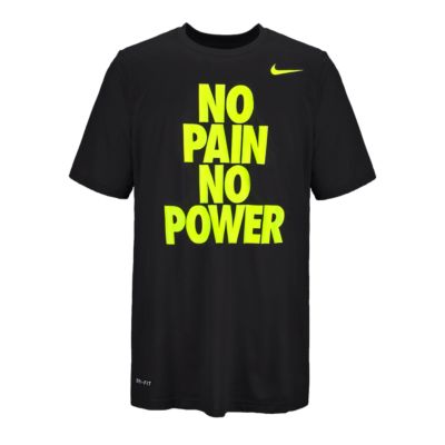 nike no pain no power