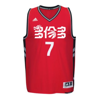 raptors cny jersey