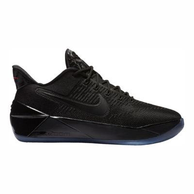 kobe ad grade school