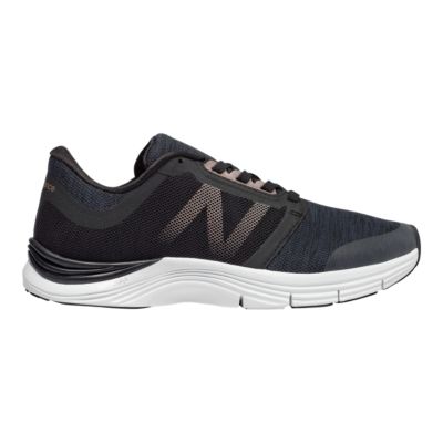 new balance entrepot