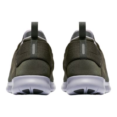 nike women's commuter shoes