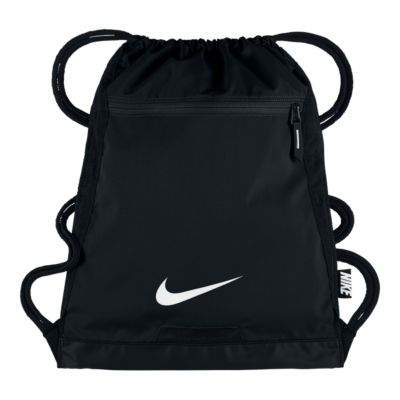 sackpack nike