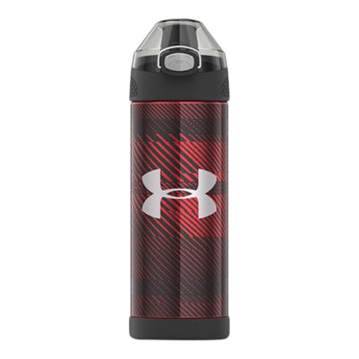 under armour insulated bottle