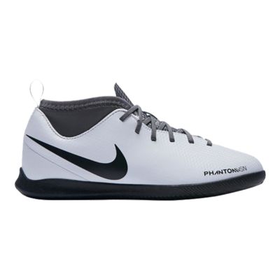 nike phantom vsn surge elite