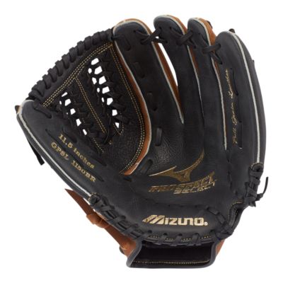 mizuno prospect 12 inch