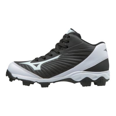 mizuno boys