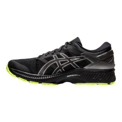 sport chek kayano