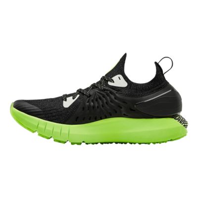 under armour hovr phantom kids