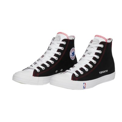 converse nba collection raptors