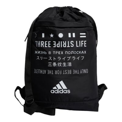 adidas three stripe life backpack