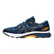 ASICS Men's Gel Nimbus 21 Running Shoes