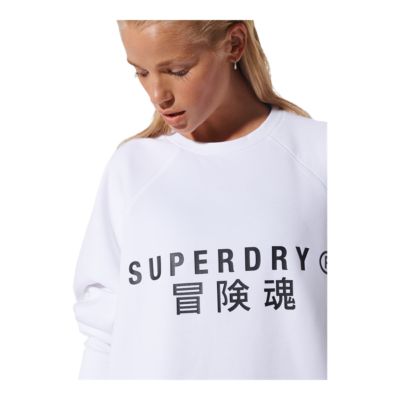 superdry long sweatshirt