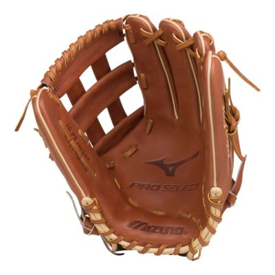 mizuno baseball equipment