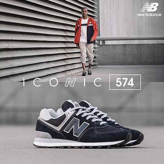new balance sweden ab new balance sweden ab