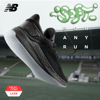 new balance store london ontario