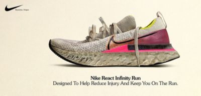 nike product id