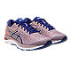 ASICS Women's GEL Cumulus 21 Running Shoes - Pink/Blue