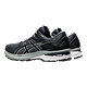 ASICS Men's GT-2000 9 Extra Wide Running Shoes