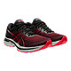 ASICS Men's GT 2000 9 Running Shoes