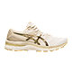 ASICS Women's Gel-Nimbus® 23 Earth Day Running Shoes