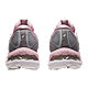 ASICS Women's Gel-Nimbus® 23 Running Shoes