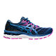 ASICS Women's Gel-Nimbus® 23 Running Shoes